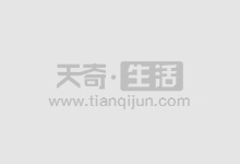 南通期货配资:助力投资,把握财富机遇